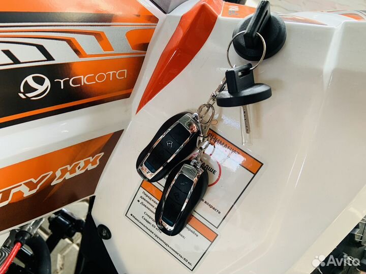 Квадроцикл yacota sporty XX в наличии