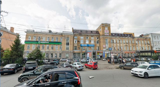 U link ул карла маркса 20 фото