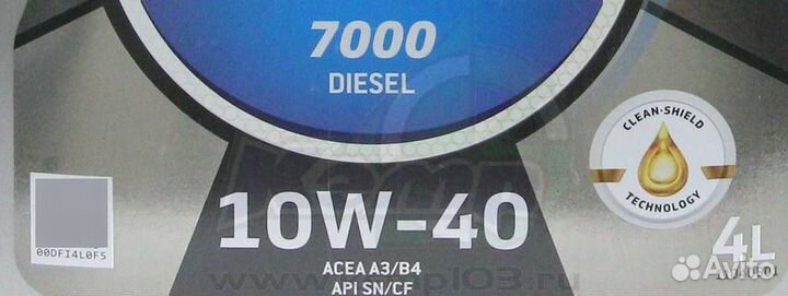 Масло моторное total quartz 7000 diesel 10W-40 4л