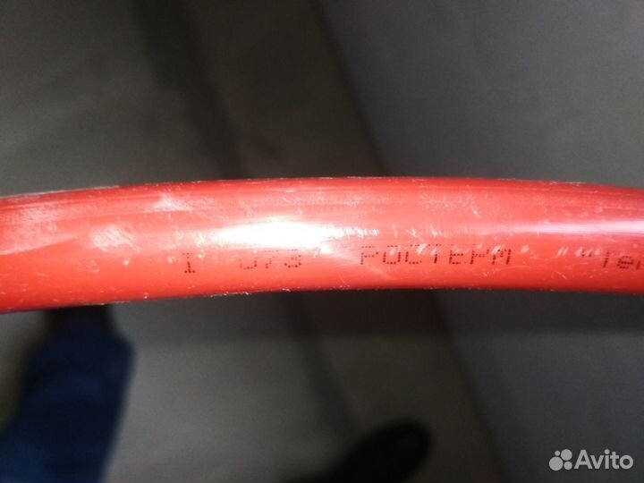 Труба PEX ростерм 16*2.0 evoh (73м + 43м)