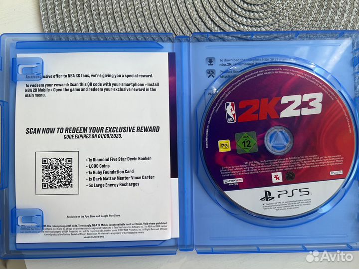 NBA 2K23 для PS 5