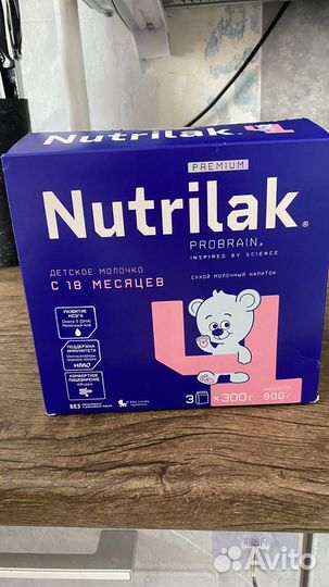 Смесь нутрилак 4