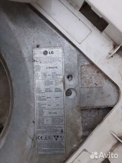 Сплит-система LG LT-B3681HL