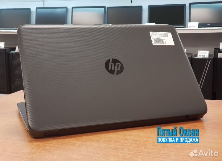 Ноутбук HP, AMD E1 6015, RAM 6Gb, SSD, Гарантия
