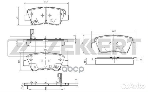 Колодки торм. диск. задн. Toyota Auris (E180) 1