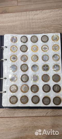 Памятные монеты Российской Федерации