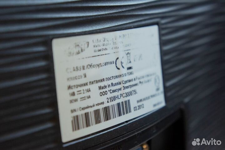 Монитор Samsung 23 Full HD