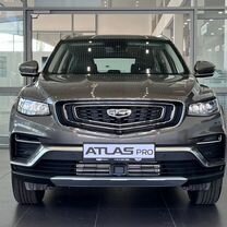 Новый Geely Atlas Pro 1.5 AMT, 2024, цена от 2 627 192 руб.