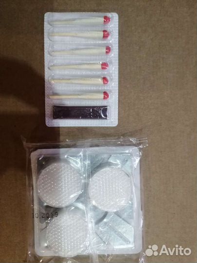 Сухое горючее