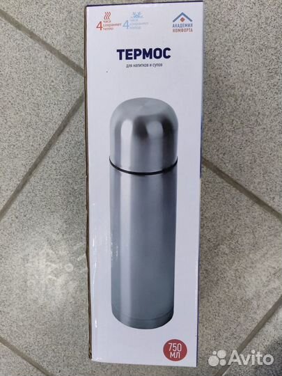 Термос н/ж 1л