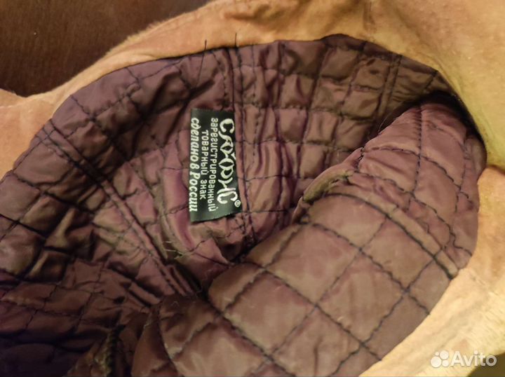 Шапка зимняя меховая женская