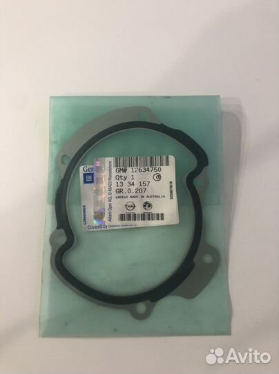 Прокладка помпы Antara, Insignia