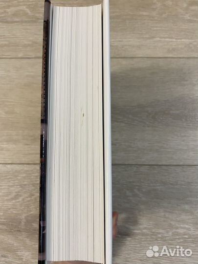 Книга 1000 шедевров. Живопись