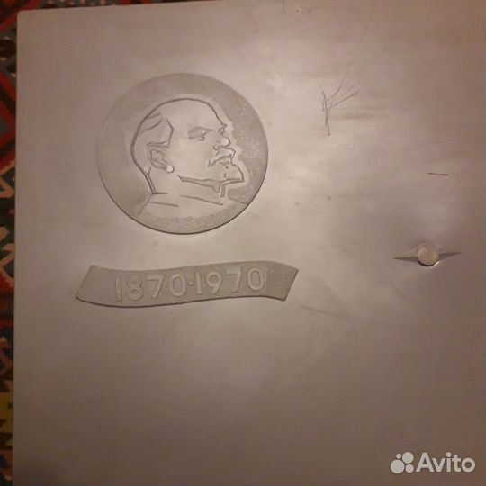 Магнитный алфавит СССР 1970 года