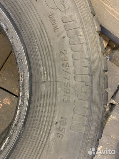 КАМА 240 (НК-240) 335/75 R15