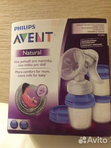 Молокоотсос ручной