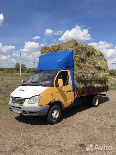 Сено в тюках