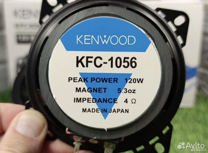 Автомобильные колонки Kenwood 10см 120w