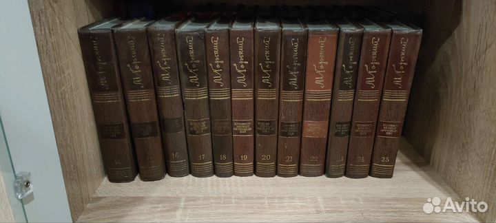 Максим Горький 25 томов