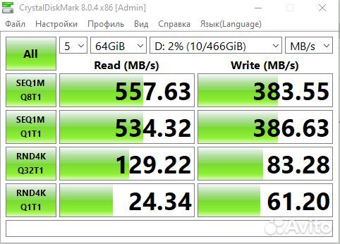 Жесткий диск ssd ссд 500 gb гб накопитель