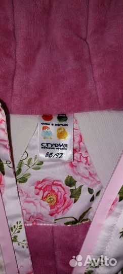 Зимний комбинезон для девочки, в подарок куома