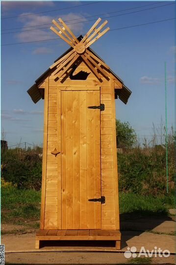 Дачный туалет деревянный HAT120