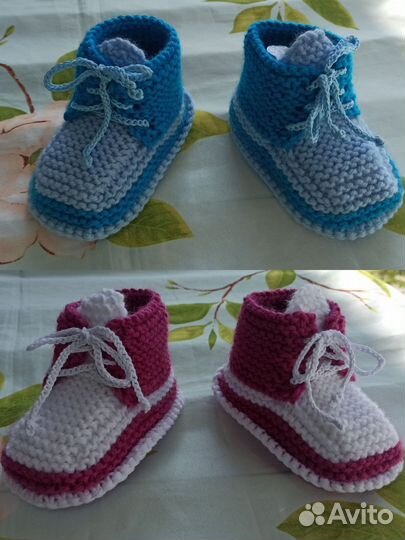 Пинетки ботиночки большие