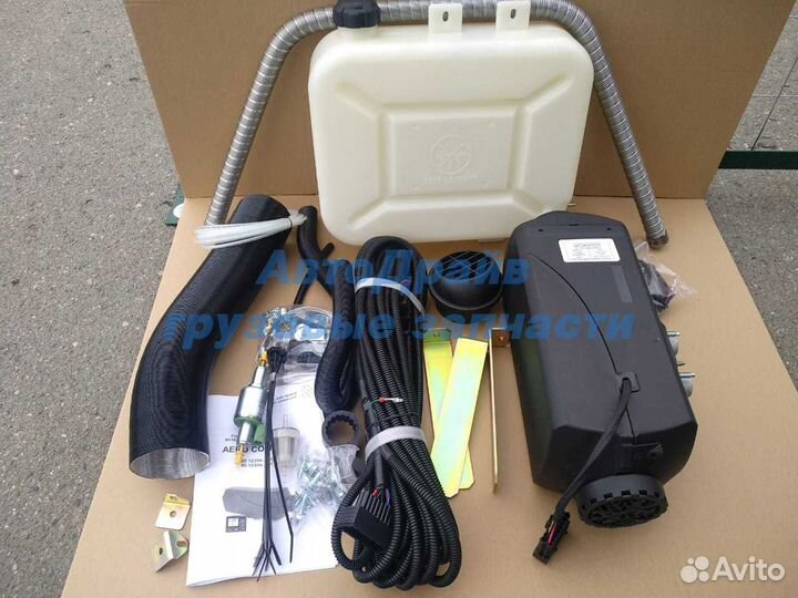 Автономный отопитель Zigler в сборе