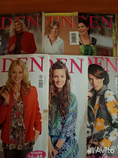 Журналы по шитью