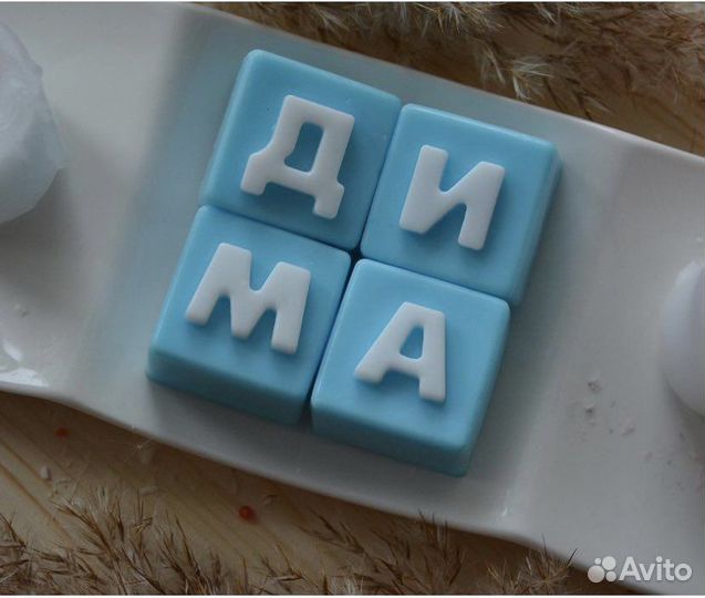 Силиконовые формы для мыла