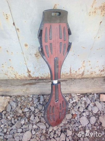 Роликовая доска(скейтборд на двух колёсах)