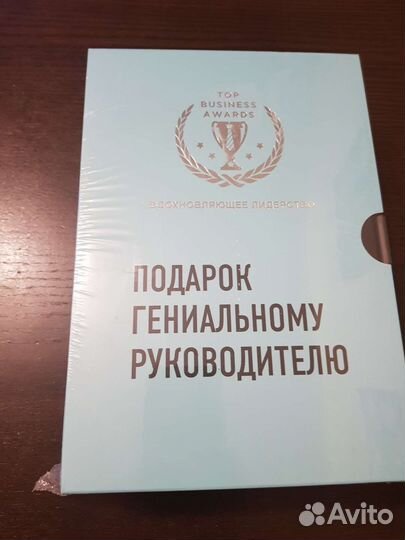 Сборник книг