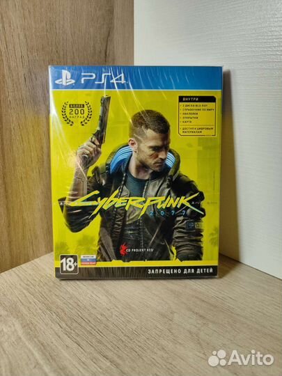 Игры для приставок ps4, xbox one - Cyberpunk