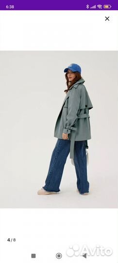 Укороченный тренч