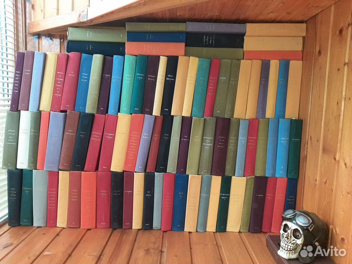 Библиотека всемирной литературы