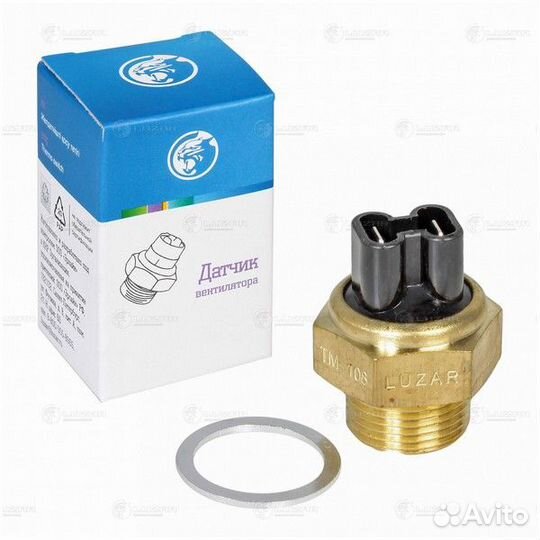 Датчик вент. для а / м лада 2103 92 / 87с (ls 0103)