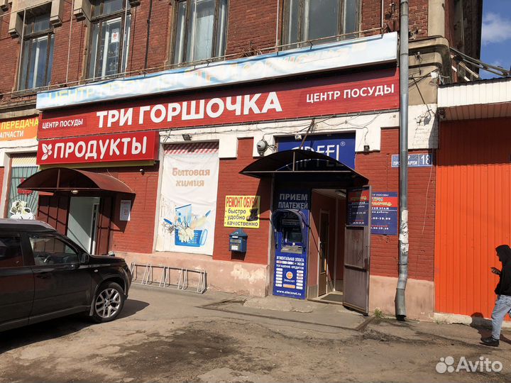 Афганский казан