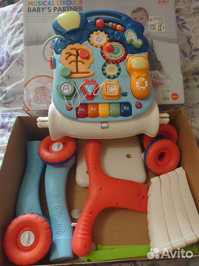 Ходунки каталка 3в1