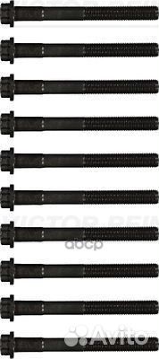 Ком/кт болтов гбц toyota Crown/Fortuner/HiAce/H