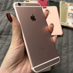 iphone 6s plus