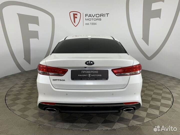 Kia Optima 2.4 AT, 2018, 97 037 км