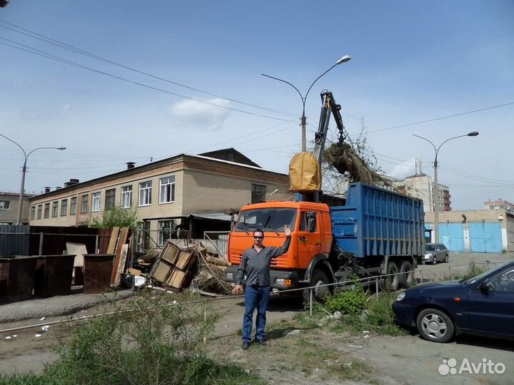 Вывоз мусора