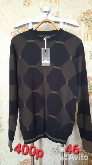 Джемпер мужской