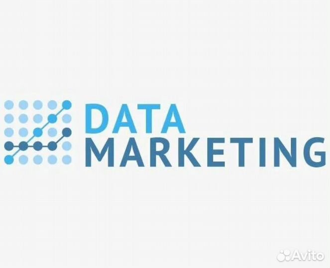 Мерчендайзер стационарный