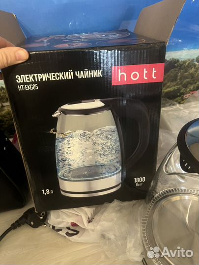 Чайник электрический новый