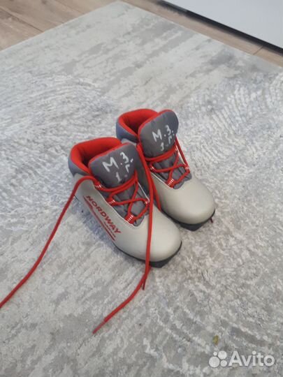 Лыжные ботинки