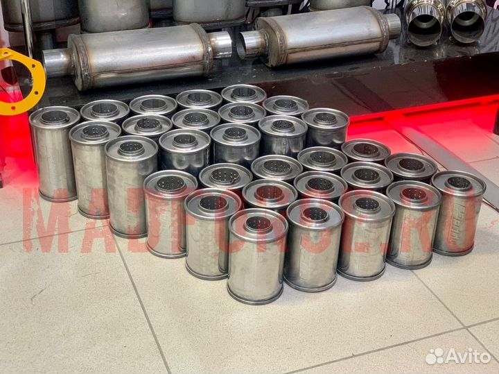 Специализированный магазин тюнинга