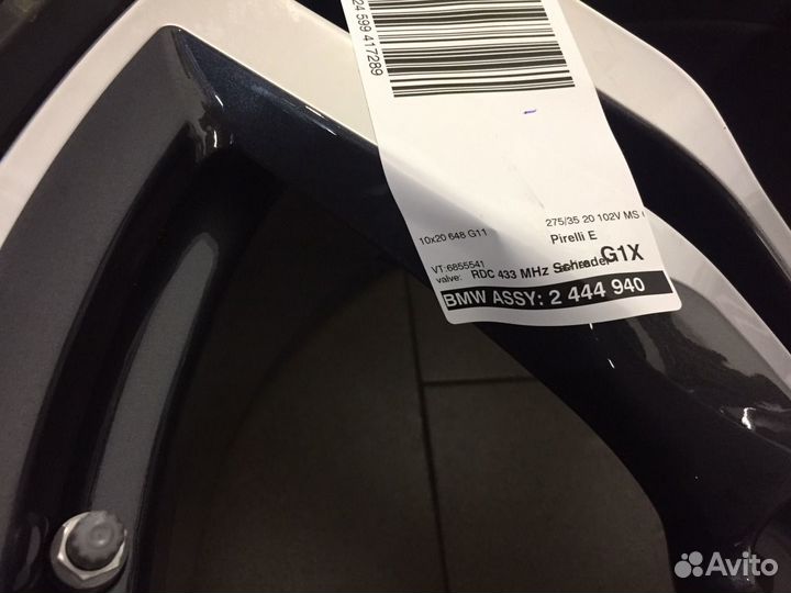 Новые зимние колеса BMW R20 648м G11