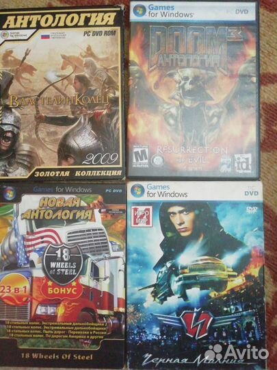 Компьютерная игра