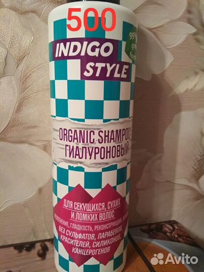 Бессульфатные Шампуни, Бальзамы,маски Архитектур